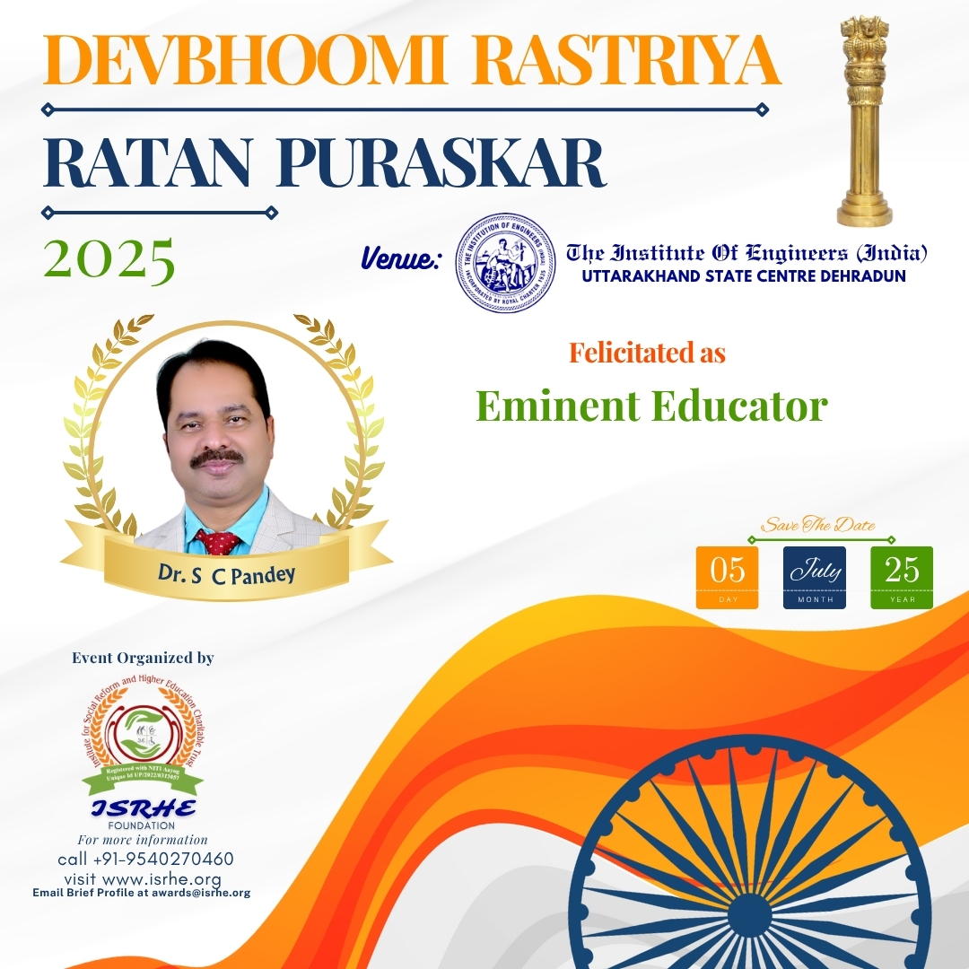 Dr S  C Pandey